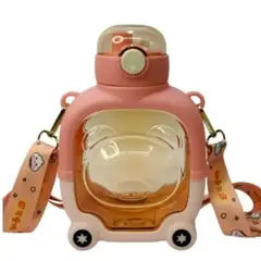 FLY - Botella Termo Niños Diseño De Oso Con Stikers Y Pines