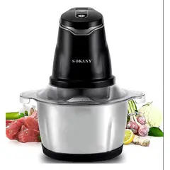 SOKANY - Picadora Electrica Taza en acero 2 litros potente 400 watts