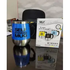 GENERICO - Vaso Taza Pocillo Mezclador Elèctrico Mug Cafe 400ml azul