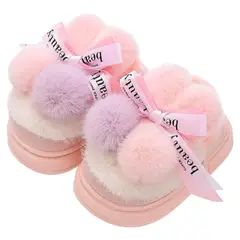 MULTIPLACE COLOMBIA - Pantuflas Babuchas Para Niña Peluche Extra suaves
