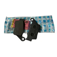 BAJAJ - Pastillas Traseras Original Dominar 250-400 V1-ug