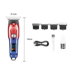 KEMEI - Máquina de Corte KM-247 con Pantalla LED