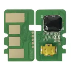 GENERICO - Chip Para Toner Hp 105a M137 M135 107w