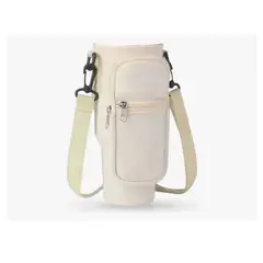 INNOVA - Funda Porta Termo Compatible Stanley Con Compartimientos Beige