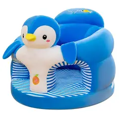 GENERICO - SILLA ESTABILIZADORA DE PELUCHE PARA BEBE