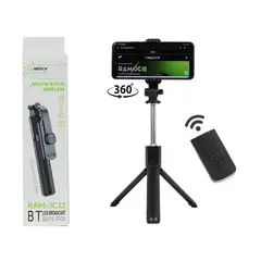 GENERICO - Soporte Celular Palo Selfie P30 Bluetooth Tripode Control
