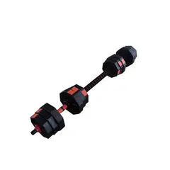 K6 - Kit de Mancuernas Ajustables 20kg - 30 en 1