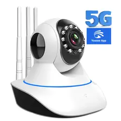 COLME TECHNOLOGY HOME - Cámara de Seguridad IP Wifi Robotica 360° Full HD 1080P