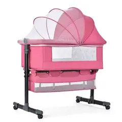 FRAGOLA KIDS - Cuna Colecho Bebe Mosquitero Mecedora Organizador Colchoneta