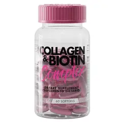 HEALTHY AMERICA - Collagen & Biotin Complex