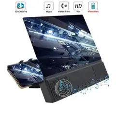 GENERICO - Amplificador de imagen y sonido con Bluetooth lupa de pantalla