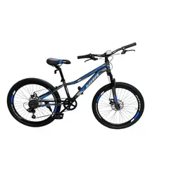 GENERICO - Bicicleta niño 24 con suspension