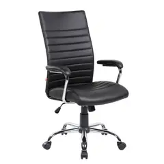 ATLANTIS - Silla de escritorio Giratoria Ergonomica