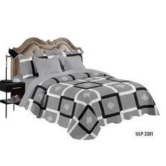 MAJESTIC IMPERIAL - Cubrecama (edredón) Para Cama Queen (160), Majestic 5 Piezas