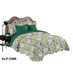 MAJESTIC IMPERIAL - Cubrecama (edredón) Para Cama Queen (160), Majestic 5 Piezas