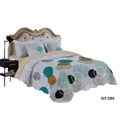 MAJESTIC IMPERIAL - Cubrecama (edredón) Para Cama Queen (160), Majestic 5 Piezas