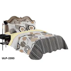 MAJESTIC IMPERIAL - Cubrecama (edredón) Para Cama King (2X2), Majestic 5 Piezas