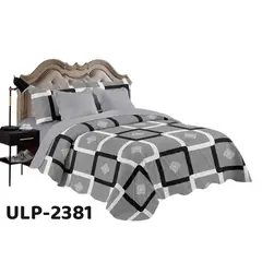 MAJESTIC IMPERIAL - Cubrecama (edredón) Para Cama King (2X2), Majestic 5 Piezas