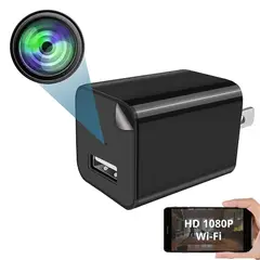 COLME TECHNOLOGY HOME - Camara de Seguridad Adaptador Espia Wifi 1080P HD Cargador USB