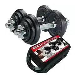 GENERICO - Kit MANCUERNAS Pesas 20 Kilos + Maletin de Transporte