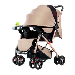 FRAGOLA KIDS - Coche Paseador Bebe Reversible Beige Juguete Mosquitero