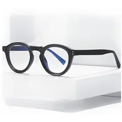 BUHO PARIS - Gafas de Descanso Anti luz Azul Vintage Unisex