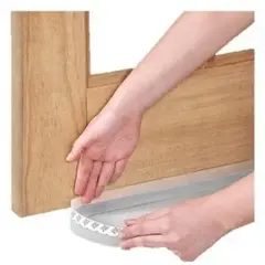 GENERICO - ORLA BAJO PUERTAS EN PVC RIGIDO