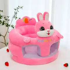 GENERICO - Asiento para bebe Sillón Sofá De Felpa 0-3 Años Sin Relleno