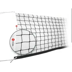 MIYAGI - Malla Para Voleibol 12ma02