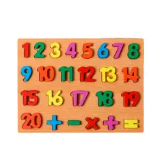 GENERICO - Juego Tablero Colores Encastre Figuras Desarrollo Logico