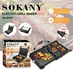 SOKANY - Parrilla Eléctrica SK-08103 Superficie Antiadherente
