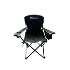 ECOLOGY - Silla Plegable Camping Playera Holiday