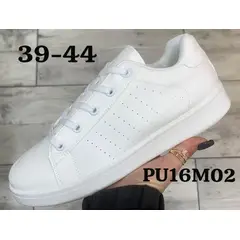 URBAN PLUS - TENIS UNISEX COLOR BLANCO