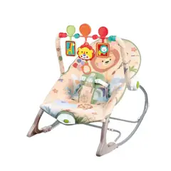 AMERICAN GENERICS - Silla Mecedora Vibracion Relajante Musical Crececonmigo Bebe