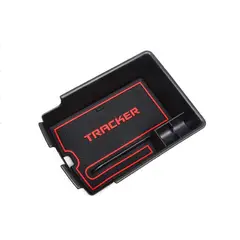 GENERICO - Caja Organizador Reposa Brazos Tracker Turbo