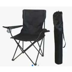 GENERICO - SILLA GRANDE PLEGABLE CON BRAZOS Y BOLSO