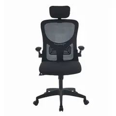 GENERICO - Silla de Oficina Ergonómica con Apoyabrazos Abatibles