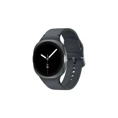 SAMSUNG - Reloj Galaxy Watch 8 44 mm Gris Oscuro