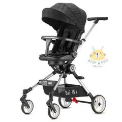 GENERICO - Coche Multifuncional Para Bebé Con Comodidad Y Seguridad