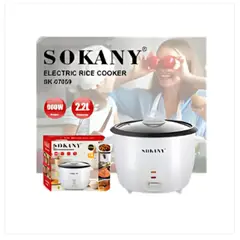 SOKANY - Olla Arrocera Sk-07059 2.2 litros Color Blanco