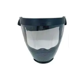 GENERICO - MASCARA PROTECTORA FACIAL PARA POLVO