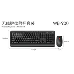 WEIBO - Combo inalmbrico teclado y mouse