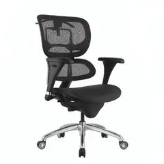 MUEBLESYA - Silla de Oficina Premium Filadelfia con Base de Aluminio