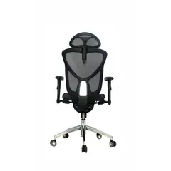 MUEBLESYA - Silla de oficina Premium Valdivia ergonómica de malla negra