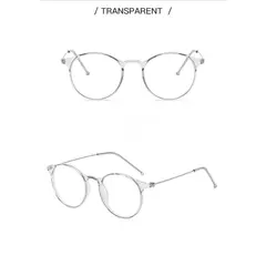 GENERICO - Gafas UNISEX para uso de pantallas - Oscurecen en el sol