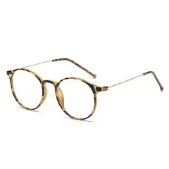 GENERICO - Gafas UNISEX para uso de pantallas - Oscurecen en el sol