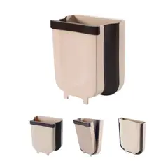 GENERICO - Basurero Plegable Para Cocina marron