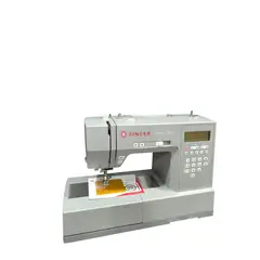 SINGER - Máquina de coser Digital Heavy Duty 6705c