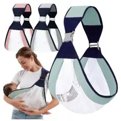 GENERICO - Cargador Canguro Ergonómico Bebe Soporte Lumbar Asiento