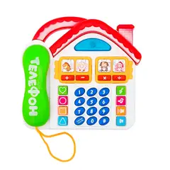 GENERICO - Piano Telefono Casa Juguete Niños Interactivo + Baterias